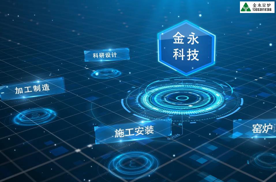 設(shè)計(jì)建造調(diào)試一站式服務(wù)