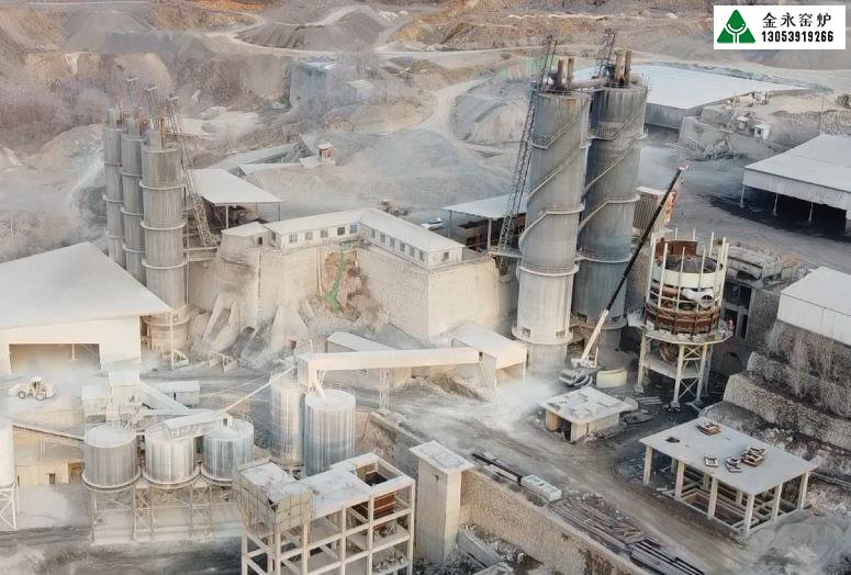 石灰窯還能投資嗎？