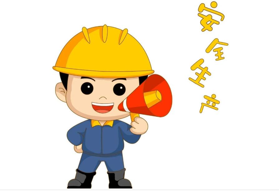 金永窯爐不斷加強(qiáng)員工安全意識，保證生產(chǎn)安全